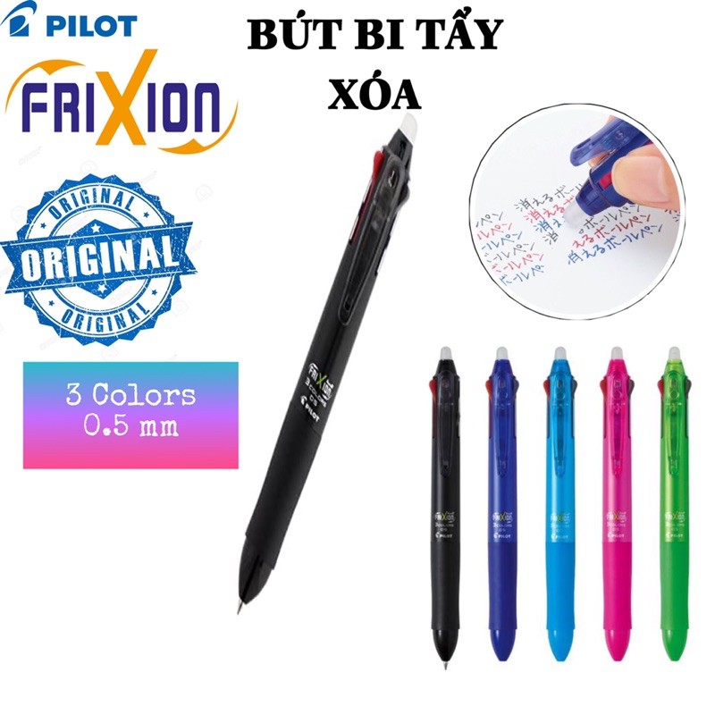 BÚT BI 3 NGÒI TẨY XÓA ĐƯỢC PILOT FRIXION 0.5mm