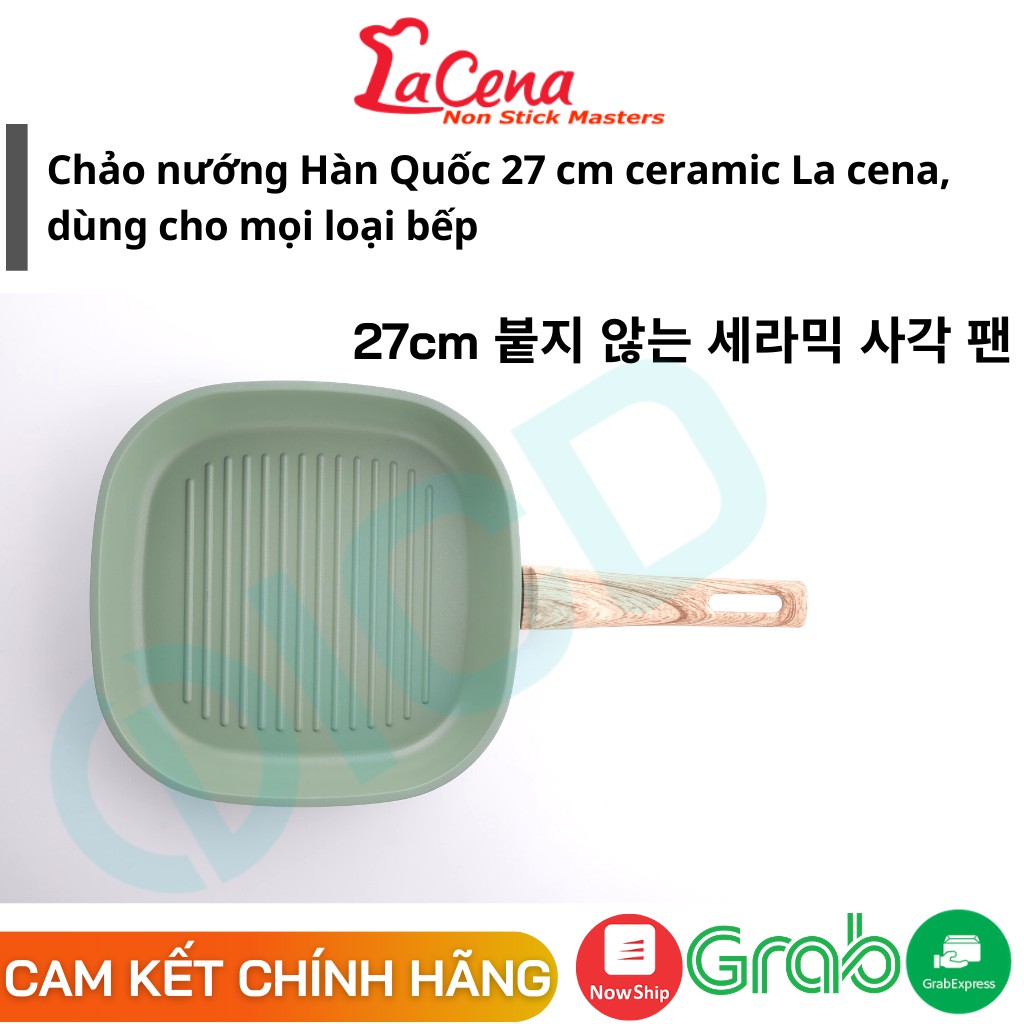 [NK Hàn Quốc] CHẢO NƯỚNG BBQ VUÔNG CHỐNG DÍNH ceramic La cena 7 lớp, 27 cm, màu mint (hàng có bán tại Aoen mall)