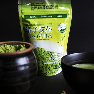 Bột Trà Xanh Matcha Haruko Nhật Bản