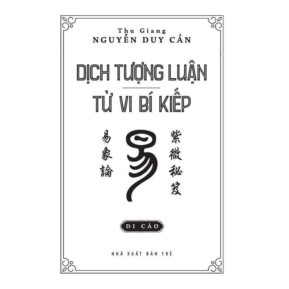 Sách - Dịch Tượng Luận - Tử Vi Bí Kiếp (BC)