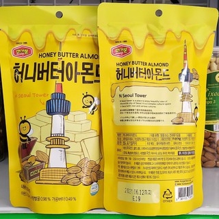 HẠNH NHÂN TẨM VỊ BƠ MẬT ONG MURGERBON GÓI 200G