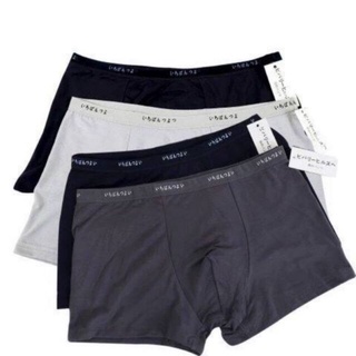 Combo 2 quần sịp đùi nam - quần lót nam chất cotton xuất nhật