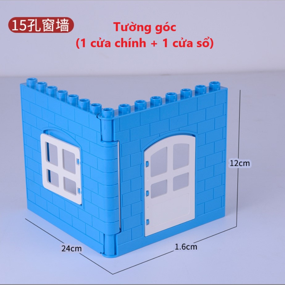 Hãng Gorock - Các chi tiết đặc biệt tương thích với Lego Duplo (nhóm 4)