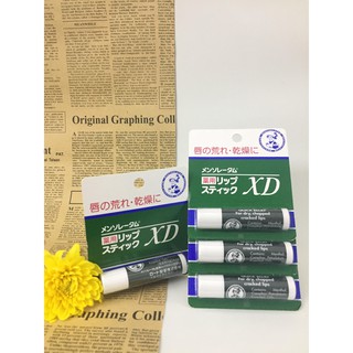 Son dưỡng môi không màu ROHTO Mentholatum Medicated Lip Stick XD Balm