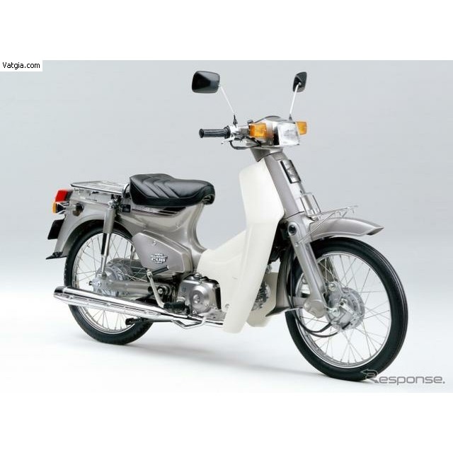 BỘ CHẾ HOÀ KHÍ : CUB 50