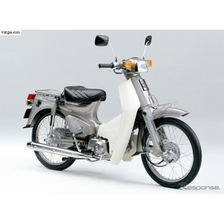 BỘ CHẾ HOÀ KHÍ : CUB 50 (HONDA)
