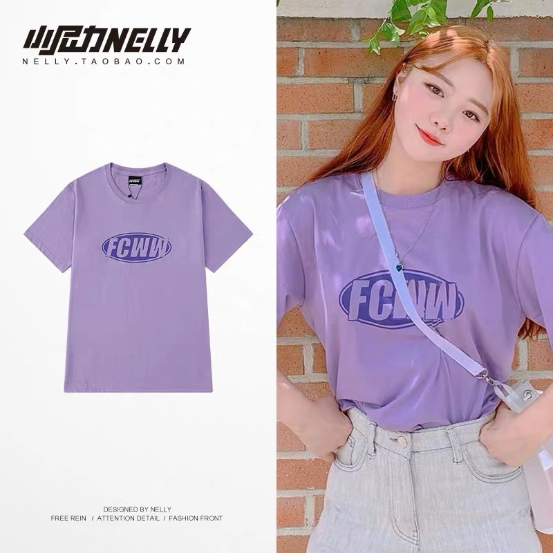 Áo thun cotton ngắn tay Nelly Heybig TS6440