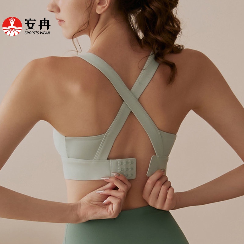 Áo ngực thể thao ANRAN chống sốc phù hợp cho tập yoga/ thể dục thể thao