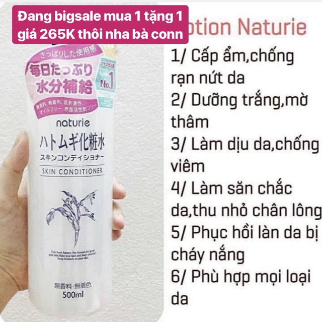 Toner ý dĩ Naturie Hatomugi Dưỡng Sáng Cân Bằng Da Skin Conditioner 500ml Nhật Bản | BigBuy360 - bigbuy360.vn