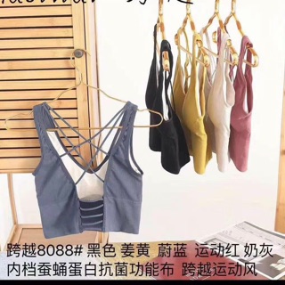 HÓT- BRA đan dây chéo sang chảnh