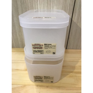 HỘP ĐỰNG ĐỒ DÙNG TIỆN LỢI