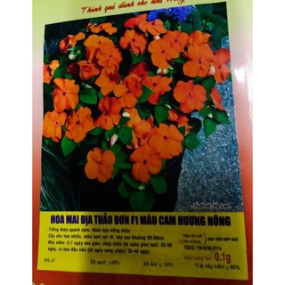 Thuốc kích mầm ươm hạt ATONIK-gói 10ml455
