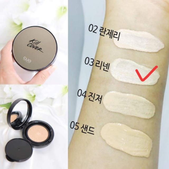 Kill Cover Conceal Cushion