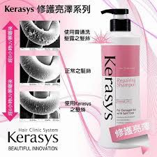 DẦU GỘI KERASYS REPAIRING (PHỤC HỒI ĐỘ BÓNG TÓC XƠ, RỐI) 600ML