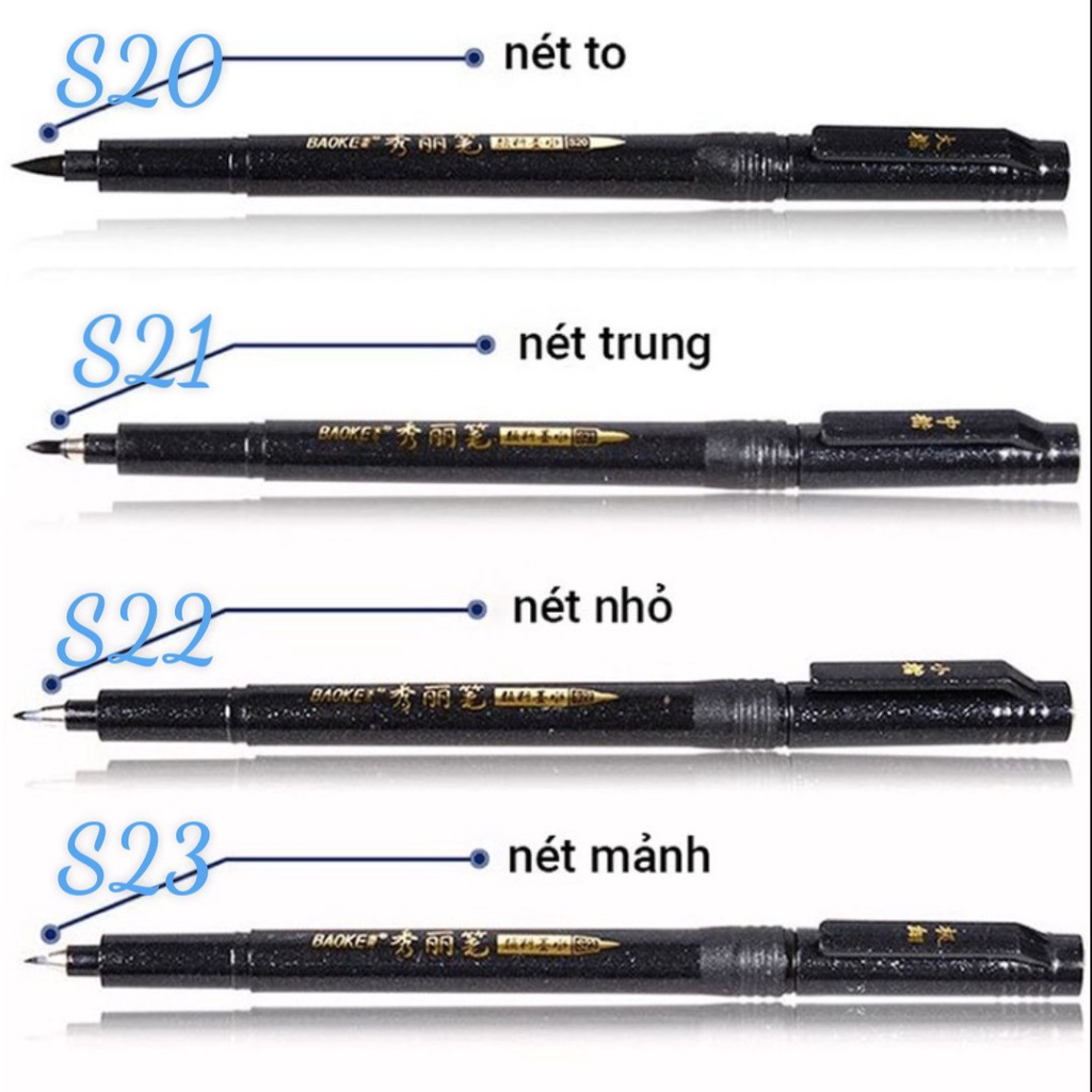 Bút Brush viết thư pháp Calligraphy tặng kèm lọ mực 1+S20 / 1+S21 / 1+S22 / 1+S23I Bút luyện viết tiếng Trung