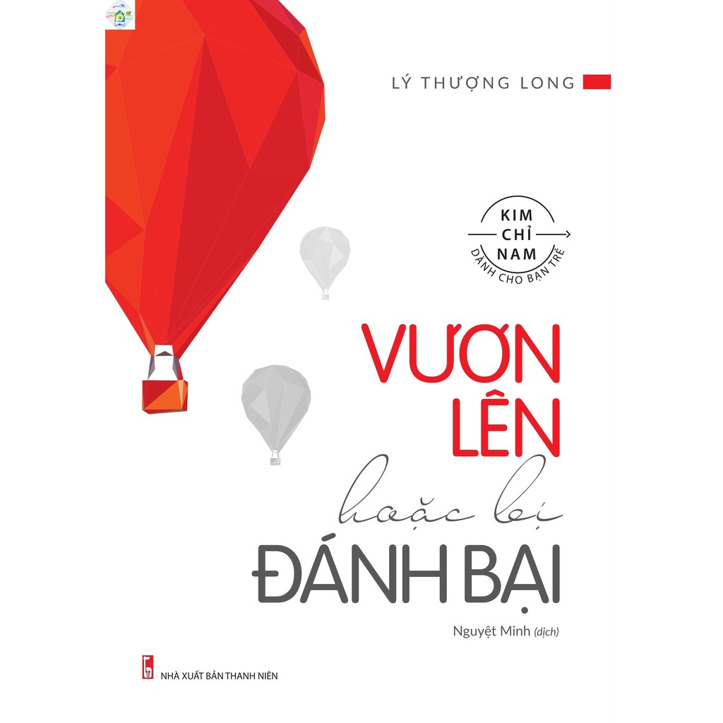 Sách (combo 2 cuốn): Vươn Lên Hoặc Bị Đánh Bại + Mỗi Lần Vấp Ngã Là Một Lần Trưởng Thành