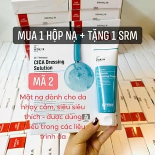 Mạ nặt Wonjin