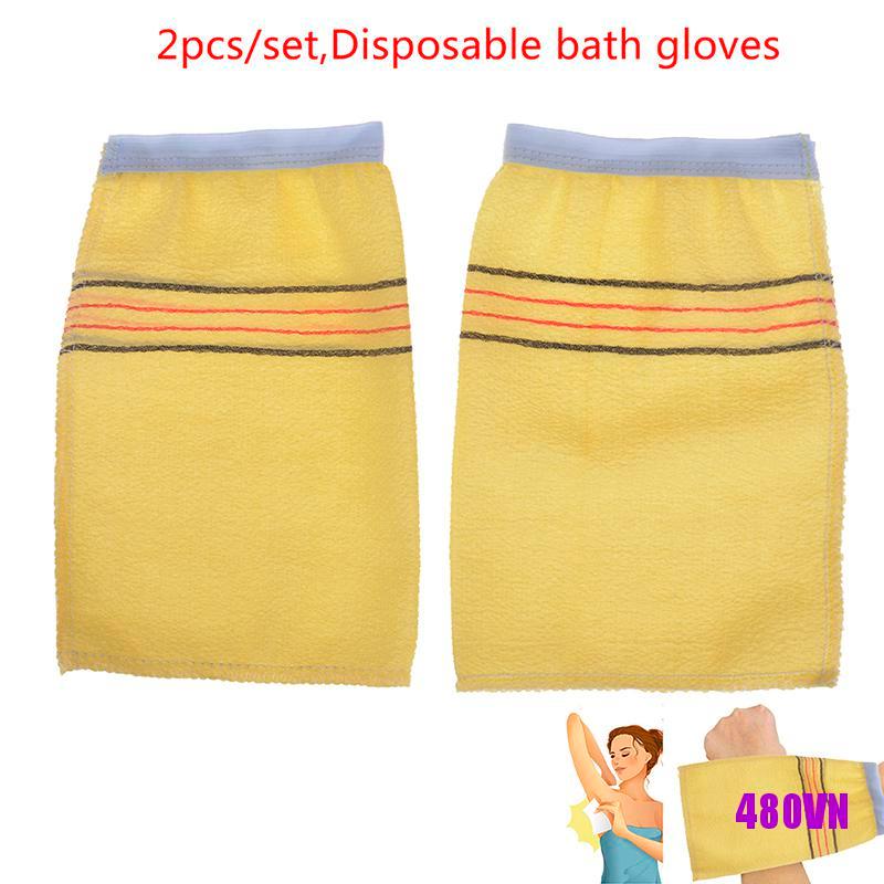 Bộ 2 Găng Tay Tẩy Tế Bào Chết Dùng Một Lần Tiện Lợi
