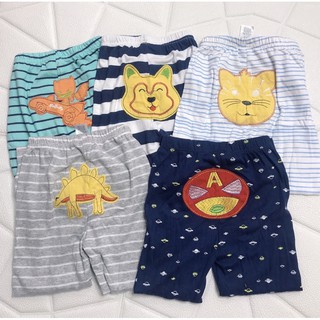 Set 5 quần mông thú dài bé trai, gái.