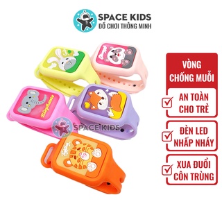 Vòng đeo tay chống muỗi, côn trùng tinh chất thảo dược thiên nhiên có đèn flash cho trẻ em Space Kids