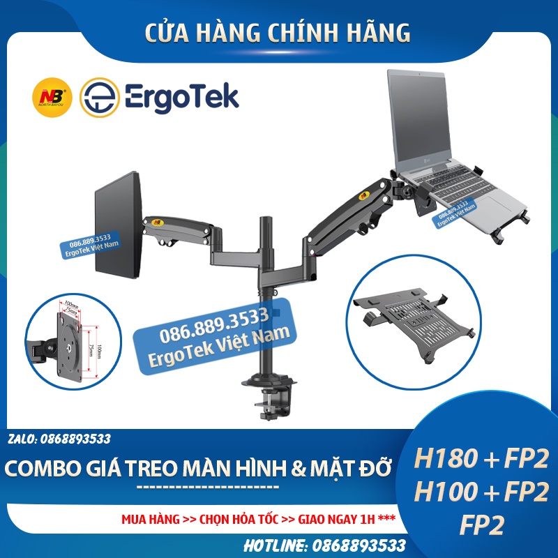 / Giá Treo Màn Hình NB H180 22 - 32 Inch Kèm Kẹp Đỡ Laptop FP2 10 - 17 Inch