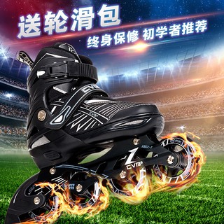 giày patin chất lượng cao cho trẻ em