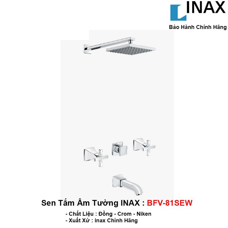 Sen tắm âm tường INAX BFV-81SEW