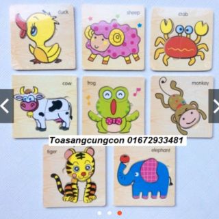 Sỉ 200 bảng ghép hình đơn giản