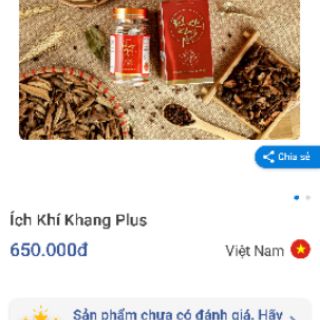 Ích khí khang plus 60v/ hộp