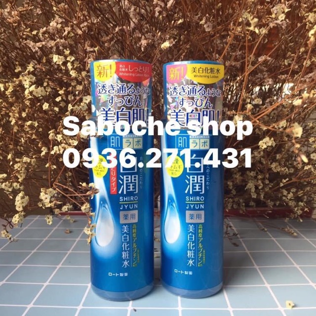 Nước hoa hồng Hadalabo Trắng da