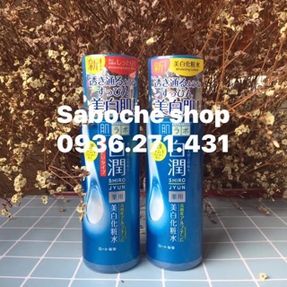 Nước hoa hồng Hadalabo Trắng da
