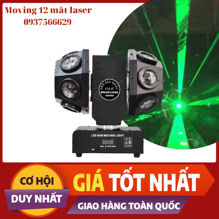 [ SALE OFF ] Đèn Moving 2 Đầu 12 Mắt Led + Laser Dùng Cho Sân Khấu, Karaoke - Magic Store SG