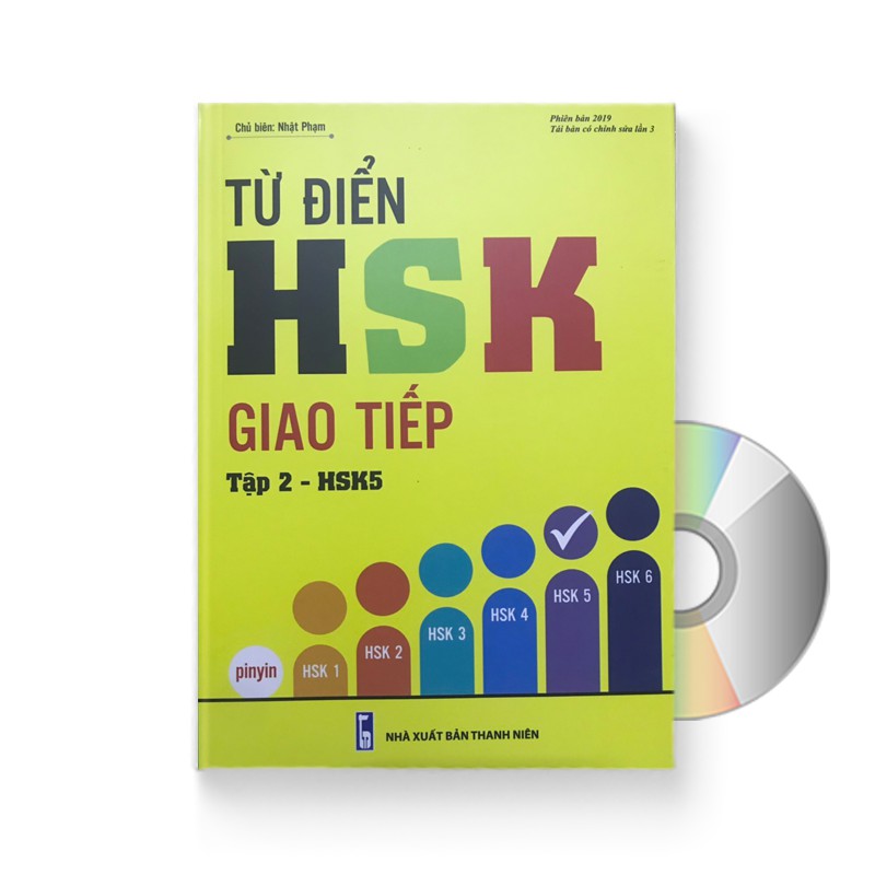 Sách - Từ điển HSK giao tiếp tập 2 - HSK5 + DVD quà tặng