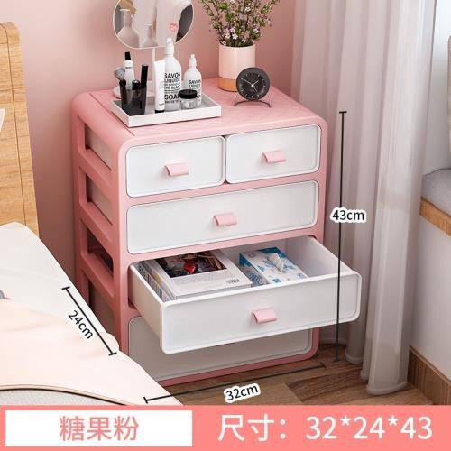 bàn đầu giường phong cách công chúa cô gái trái tim phòng ngủ màu hồng Tủ đựng đồ cho bé dễ thương Nhật Bản
