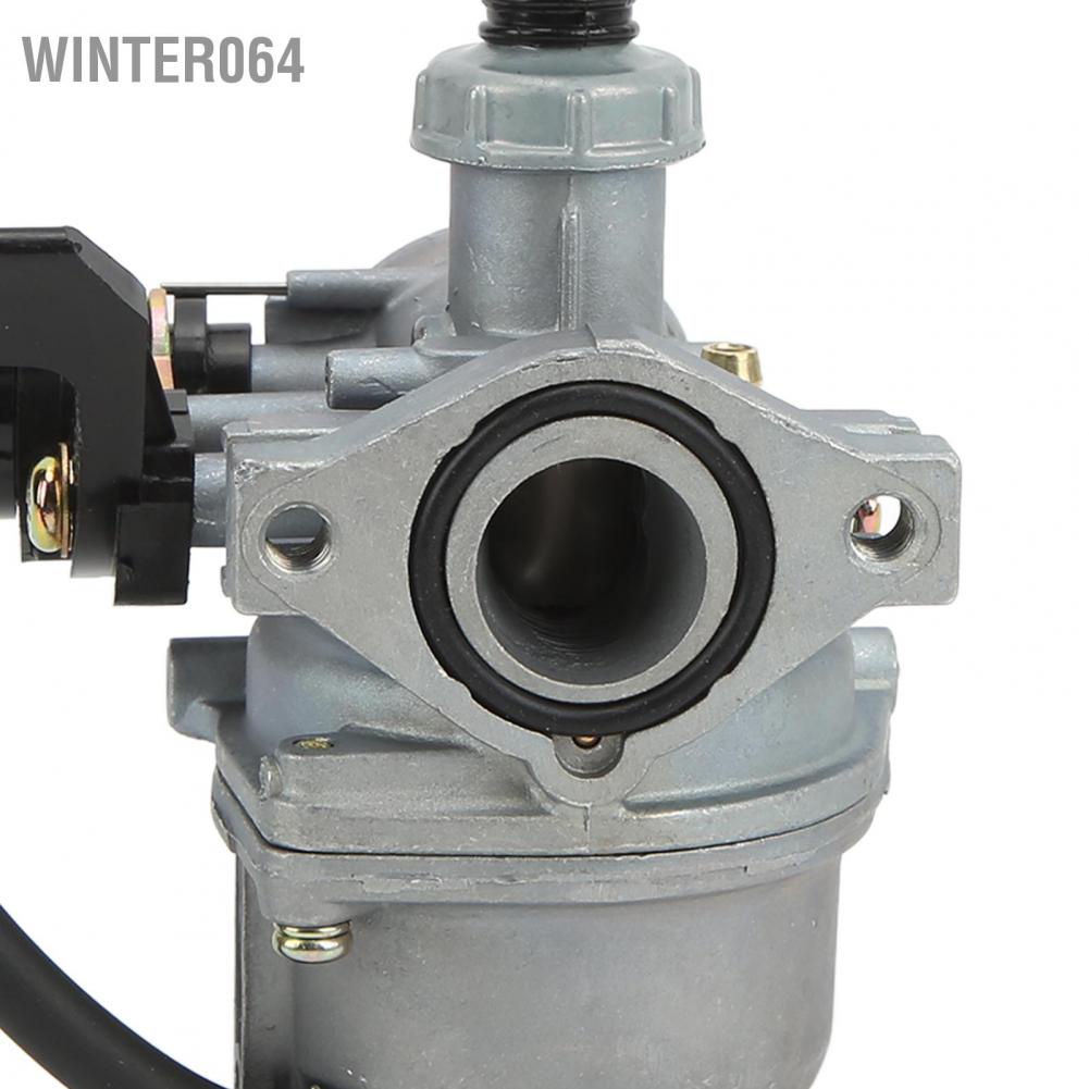 Winter064 ATV Carburetor with Air Filter Replacement for TaoTao 49CC 50CC 70CC 90CC 100CC 125CC Go Kart Quad Bike