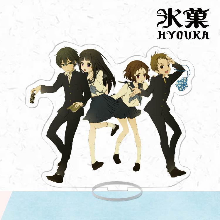 Giá Đỡ Đồ trang trí Nhân Vật Hyouka Oreki Houtarou Trong Anime
