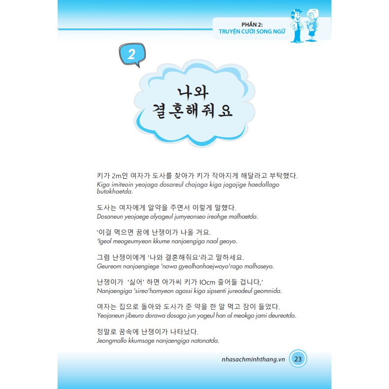 Sách - Tuyển tập truyện cười song ngữ Hàn Việt  Tặng Kèm Bookmark