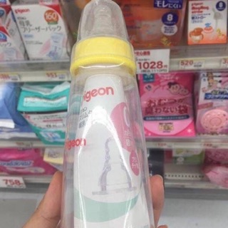 Bình sữa Pigeon cổ hẹp nội địa Nhật 200ml