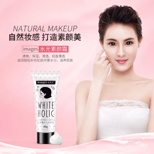 Kem làm trắng da tức thì images white Holic 40g | BigBuy360 - bigbuy360.vn