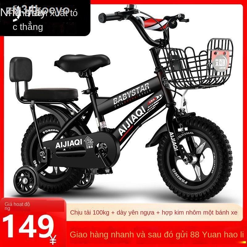 ❣Xe đạp trẻ em bé trai và bé gái 2-3-6-8-10 tuổi Xe đạp trẻ em 12-18 inch Xe đẩy trẻ em cho nam và nữ