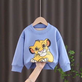 Áo nỉ bông cho bé