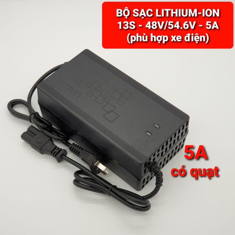 achun.vn - BỘ SẠC LITHIUM-ION 13S - 48V/54.6V - 3A/5A CÓ ĐÈN BÁO và QUẠT TẢN NHIỆT CHO XE ĐIỆN