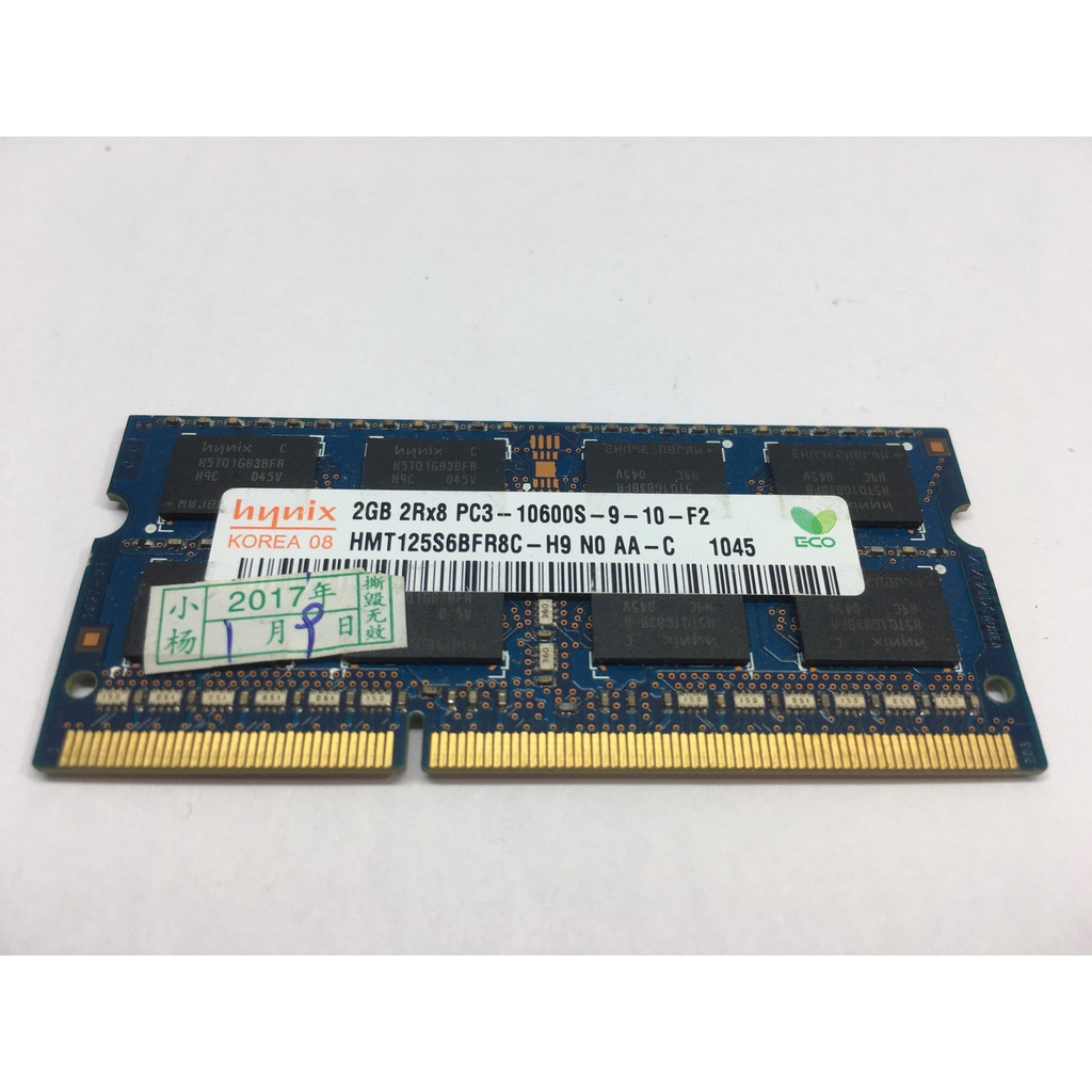 Ram máy tính DDR1 2 3 cho laptop