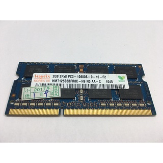 Ram máy tính DDR1 2 3 cho laptop