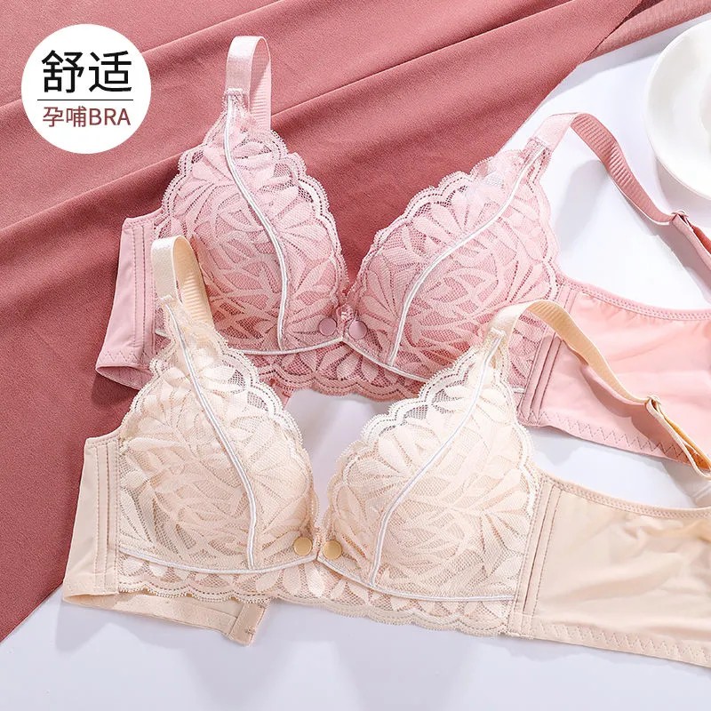 Áo Ngực Không Gọng Phối Ren Quyến Rũ Có Nút Phía Trước Cởi Ra Để Cho Con Uống Sữa Cỡ 32-40AB