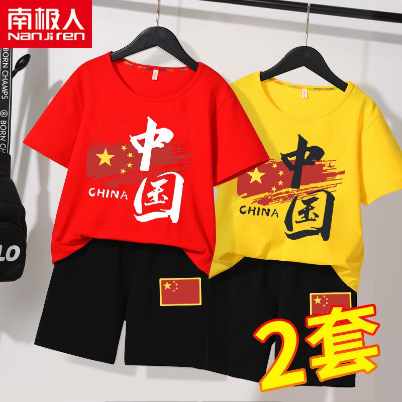 Bộ đồ bé trai Set Đồ 100% Cotton Nguyên Chất Mùa Hè Tay Ngắn Phong Cách Mới Cho Bé Trai