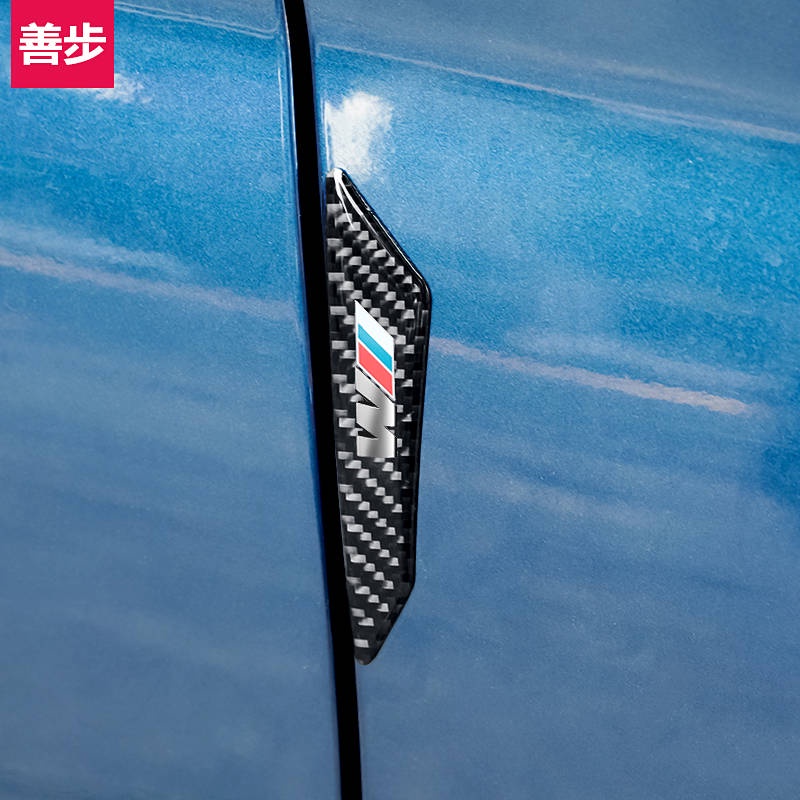 BMW Car Door Reflective Bumper Strip Blade Sticker Anti-Scratch Strip Protection Change Decoration Anti-Car Door Scratch Strip Warning Stickers hAJu