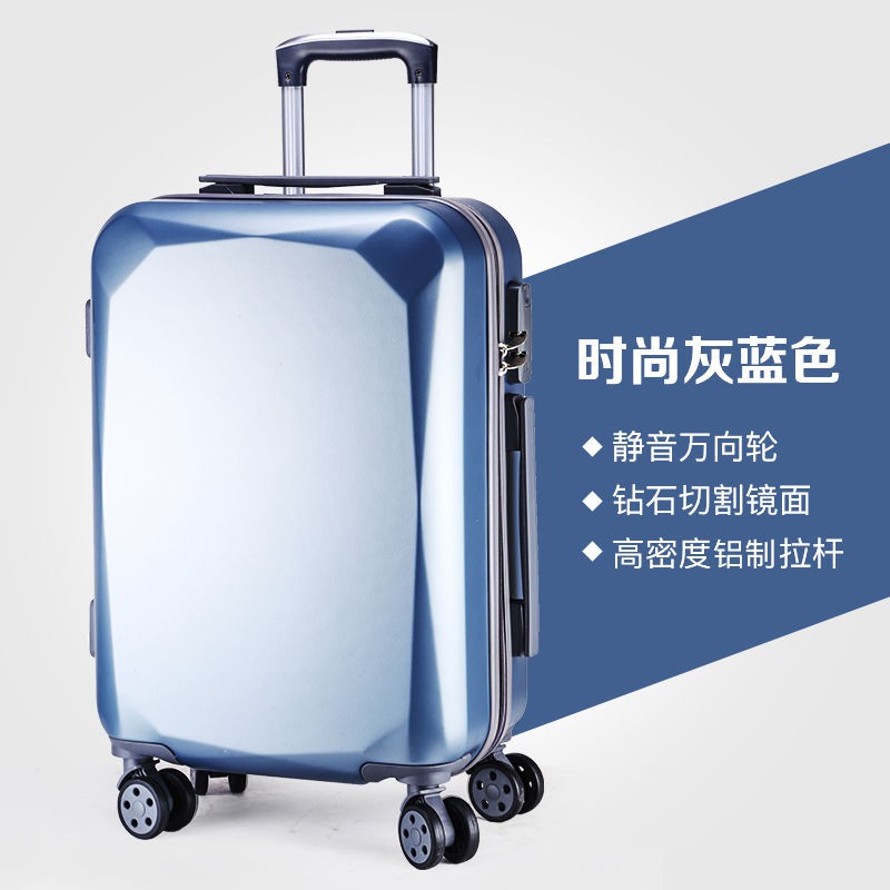 Rẻ và đẹp✧◈phiên bản Hàn Quốc chiếc vali nổi tiếng nữ du học sinh với sức chứa lớn 10.000 To wheel hộp đựng xe đẩy,