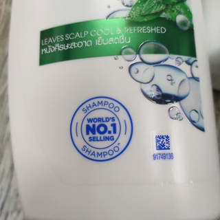 Dầu gội Head & Shoulder COOL MENTHOL Thái Lan 410ml