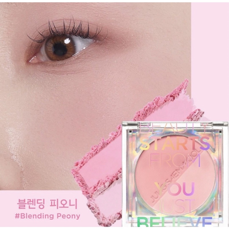 Má hồng Jungsaem Mool